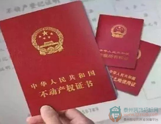 14092657f14c50c62e1493.jpg 3.jpg