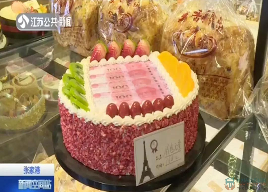 19100002b995e707997428.jpg 2.jpg