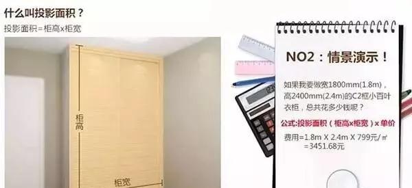 22110906fb454002a51742.jpg 6.jpg