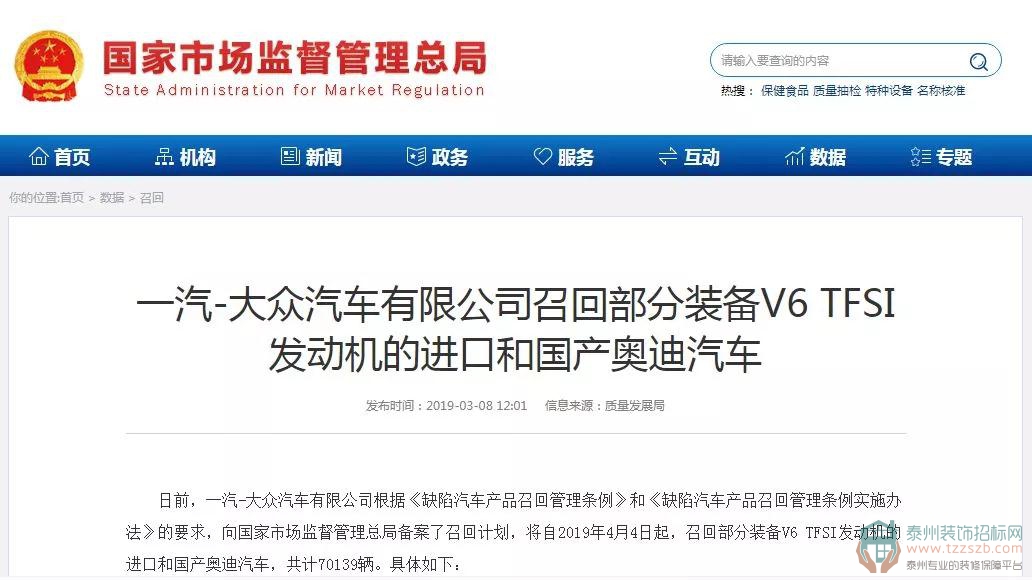 11140712af5b940b0f7286.jpg 4.jpg