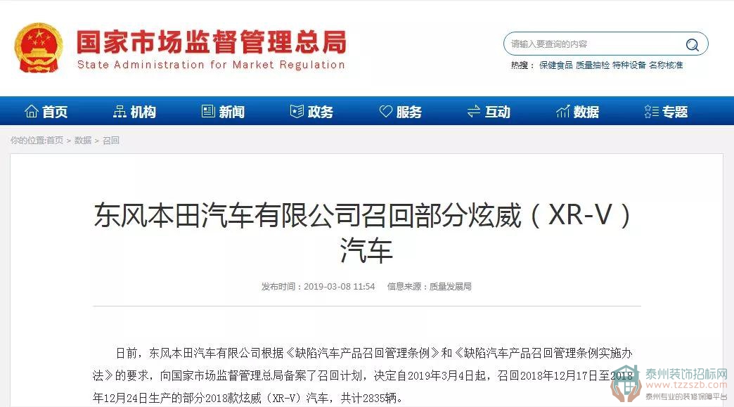 11140723738b0d77af7694.jpg 5.jpg