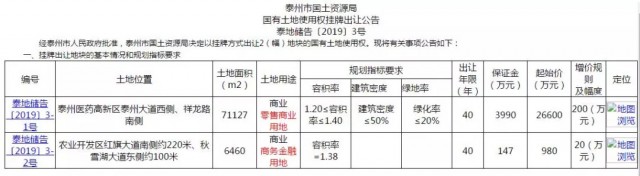 20102614c4e8fe187e2203.jpg 1.jpg