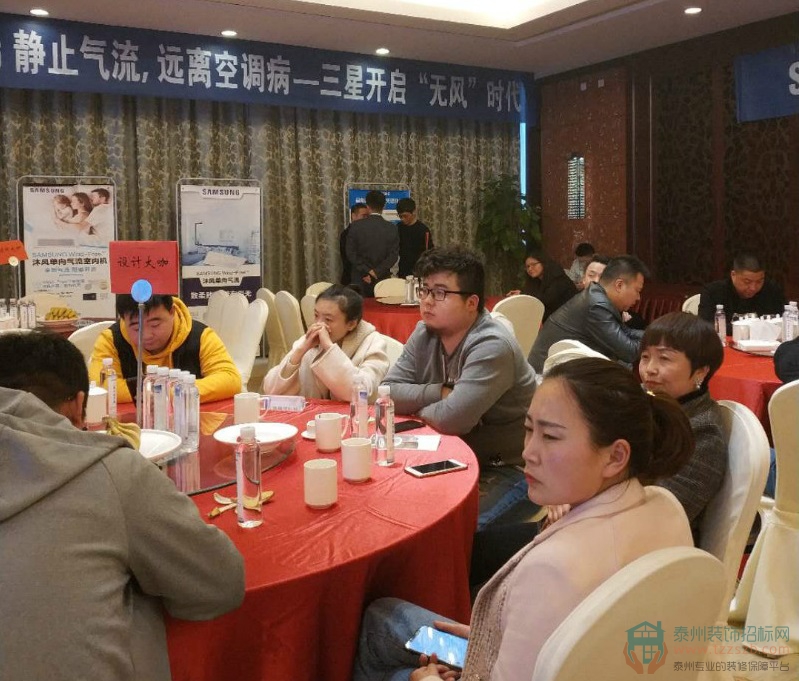 212025064ba8c501a84929.jpg shejishi8.jpg