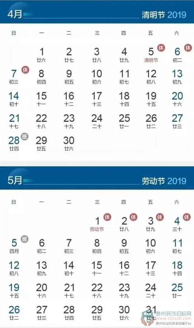 30090827ee321981d36989.jpg 1.jpg