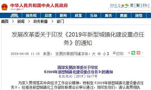 1009272672ba9dd99c0635.jpg 4.jpg