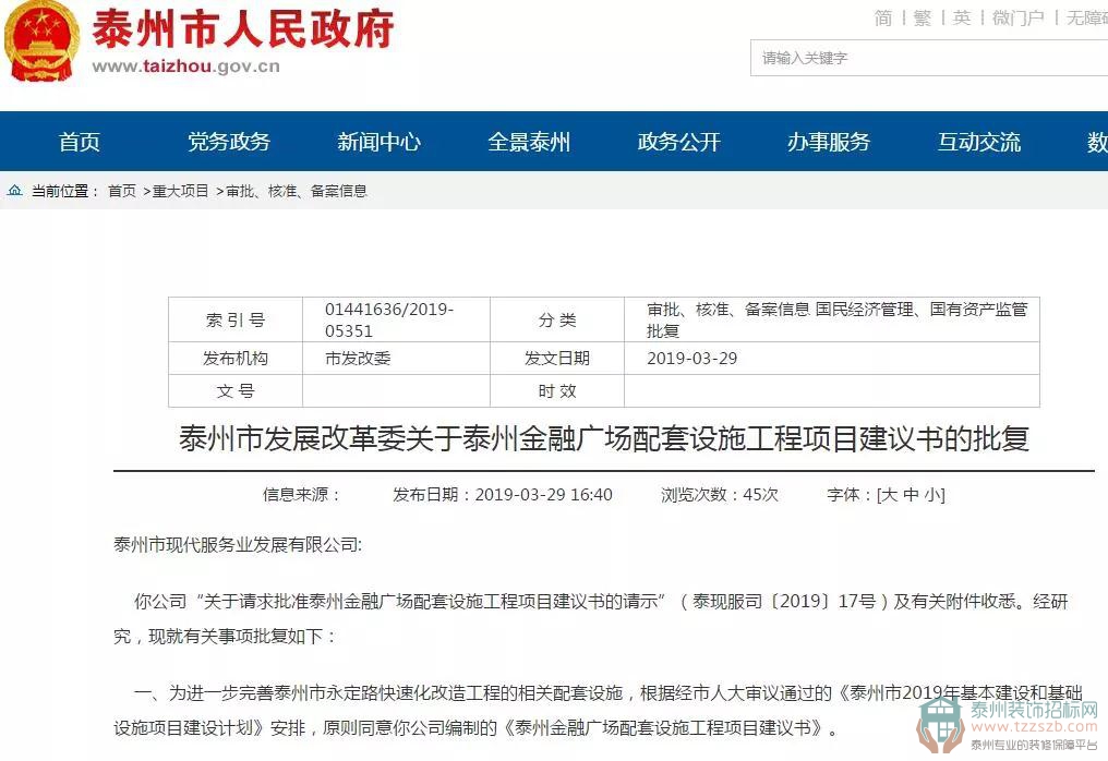 10100251d56d14c0211628.jpg 1.jpg