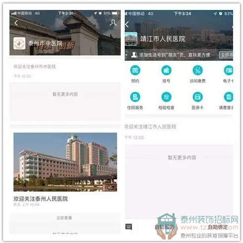 13104851c8d8e1796a9232.jpg 3.jpg