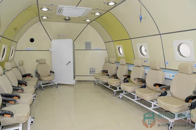 131059284c65e2db7f3243.jpg 4.jpg