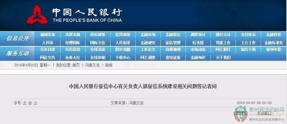 2410041735cb42ac5b6269.jpg 1.jpg