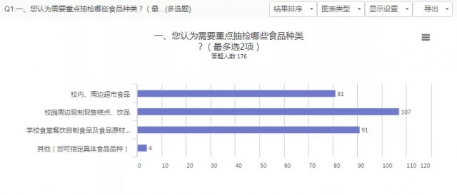 2910354980fcd80b511435.jpg 1.jpg