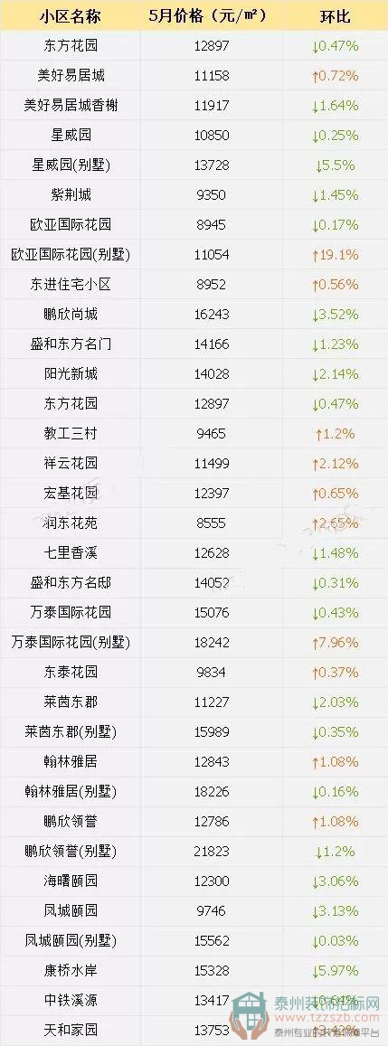 06100559eb4f2bd72a3348.jpg 12.jpg