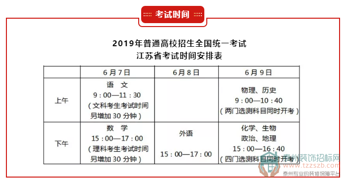 221009423e60cd72834024.png 3.png