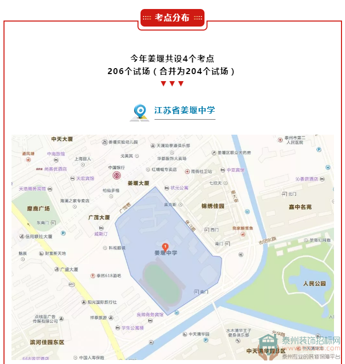 22101221f7914d45af4355.png 4.png