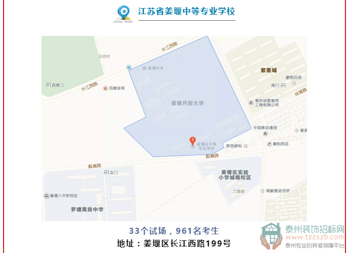 221012312e7b9544174112.png 6.png