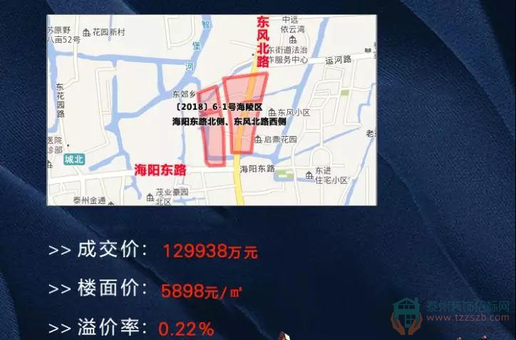 22111518461af32f914930.jpg 5.jpg