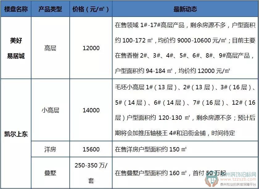 041524587406bb03648708.jpg 4.jpg