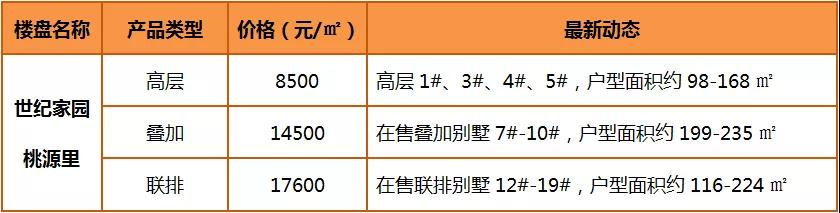 0415252207f94a32cd5692.jpg 8.jpg