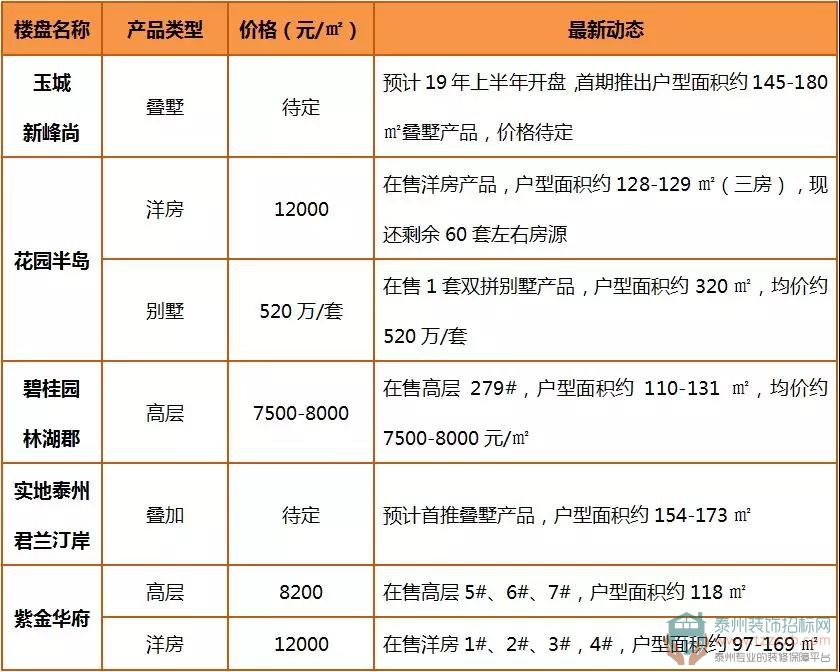 04152528c388e3367e8125.jpg 10.jpg