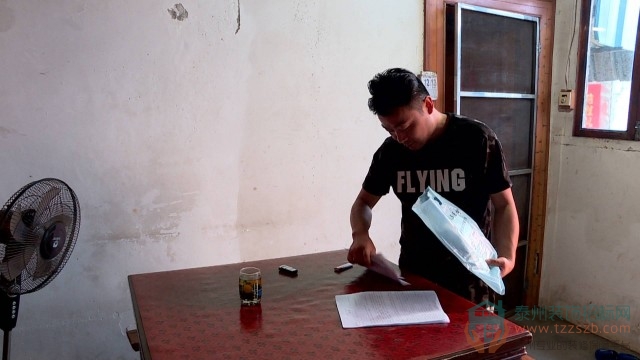 17111912aca12c72e87770.jpg 3.jpg