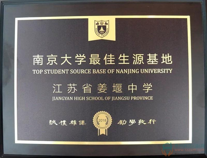 01150130d9b9cb3f2e9081.jpg 2.jpg