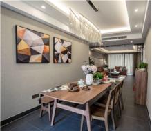 紫金華府 現(xiàn)代風格