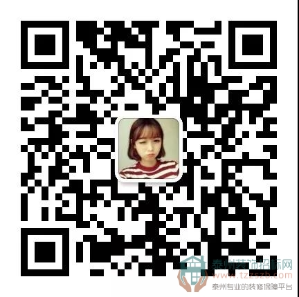 1510172131974c0f052250.jpg 微信圖片_20190915101710.jpg