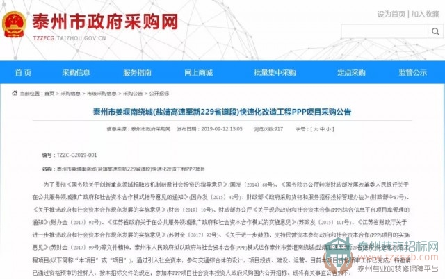 16111754374110df148788.jpg 1.jpg