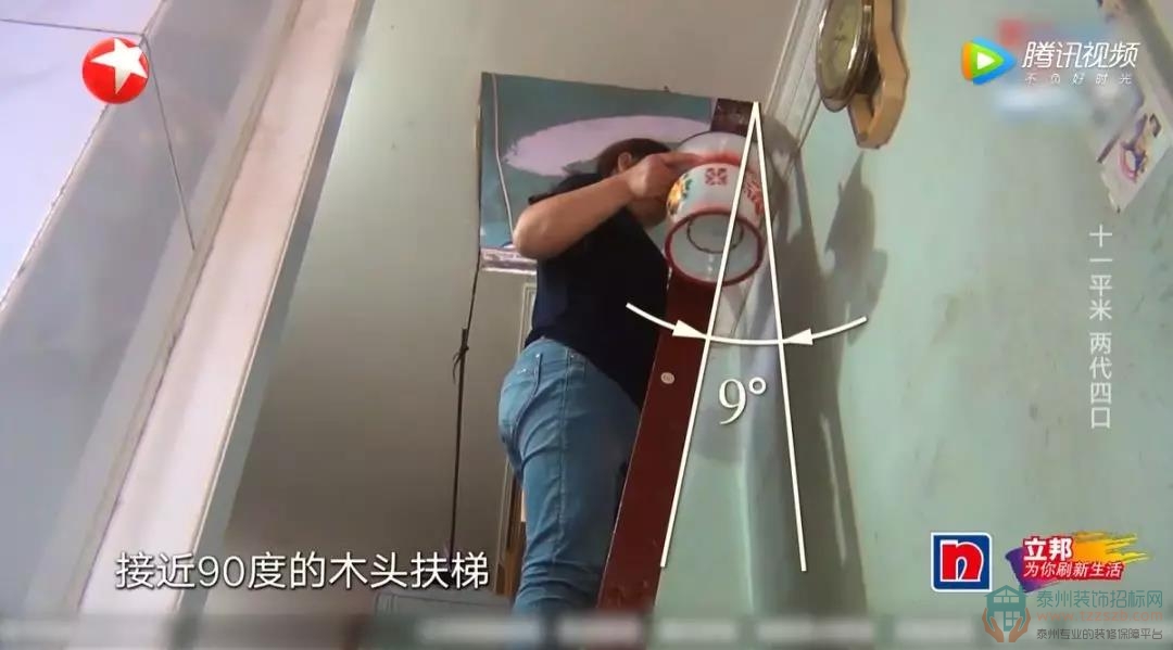 2111231808cbd185394848.jpg 12.jpg