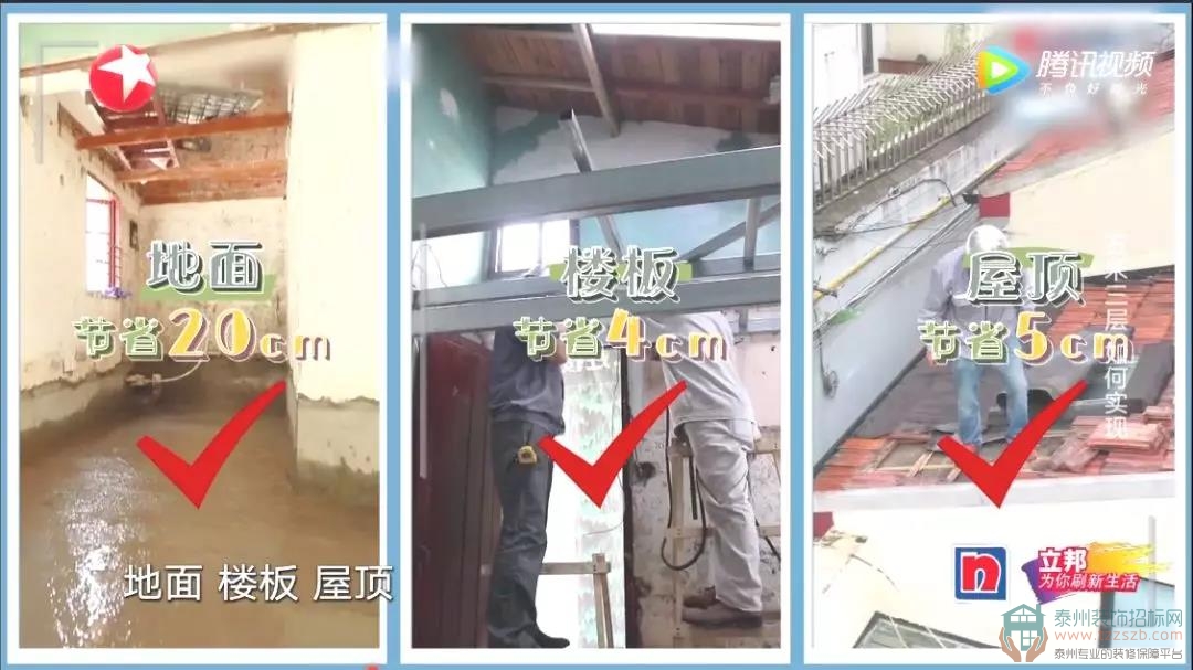 21112700eee825fbd90995.jpg 23.jpg