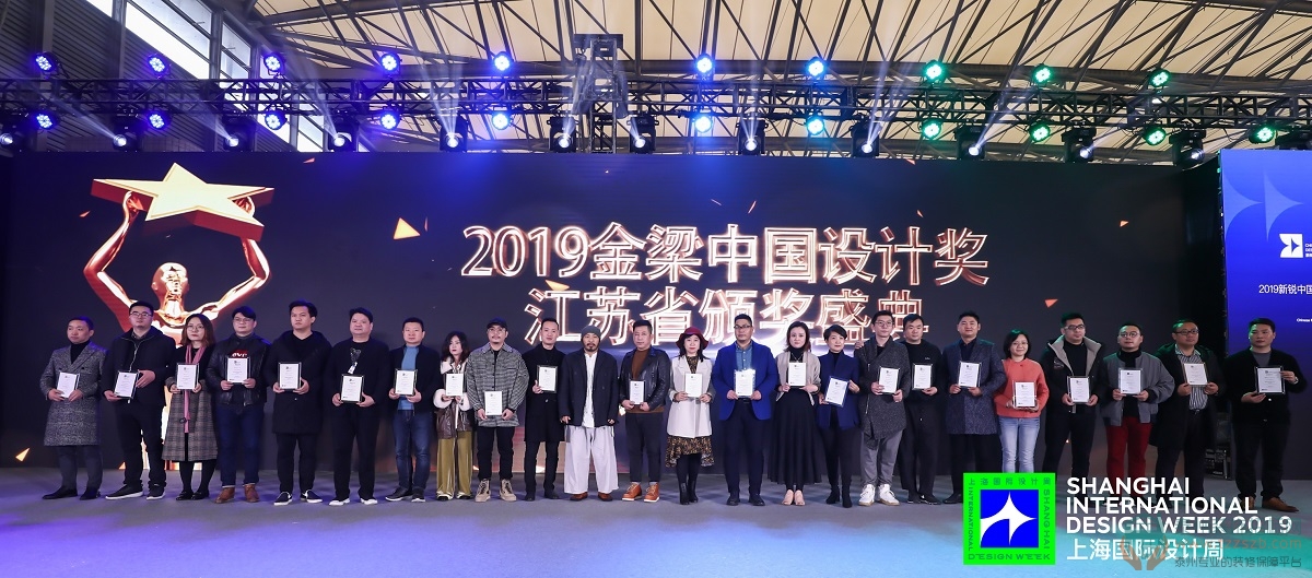 17151801aa7f55647d8661.jpg 省際金梁獎.jpg