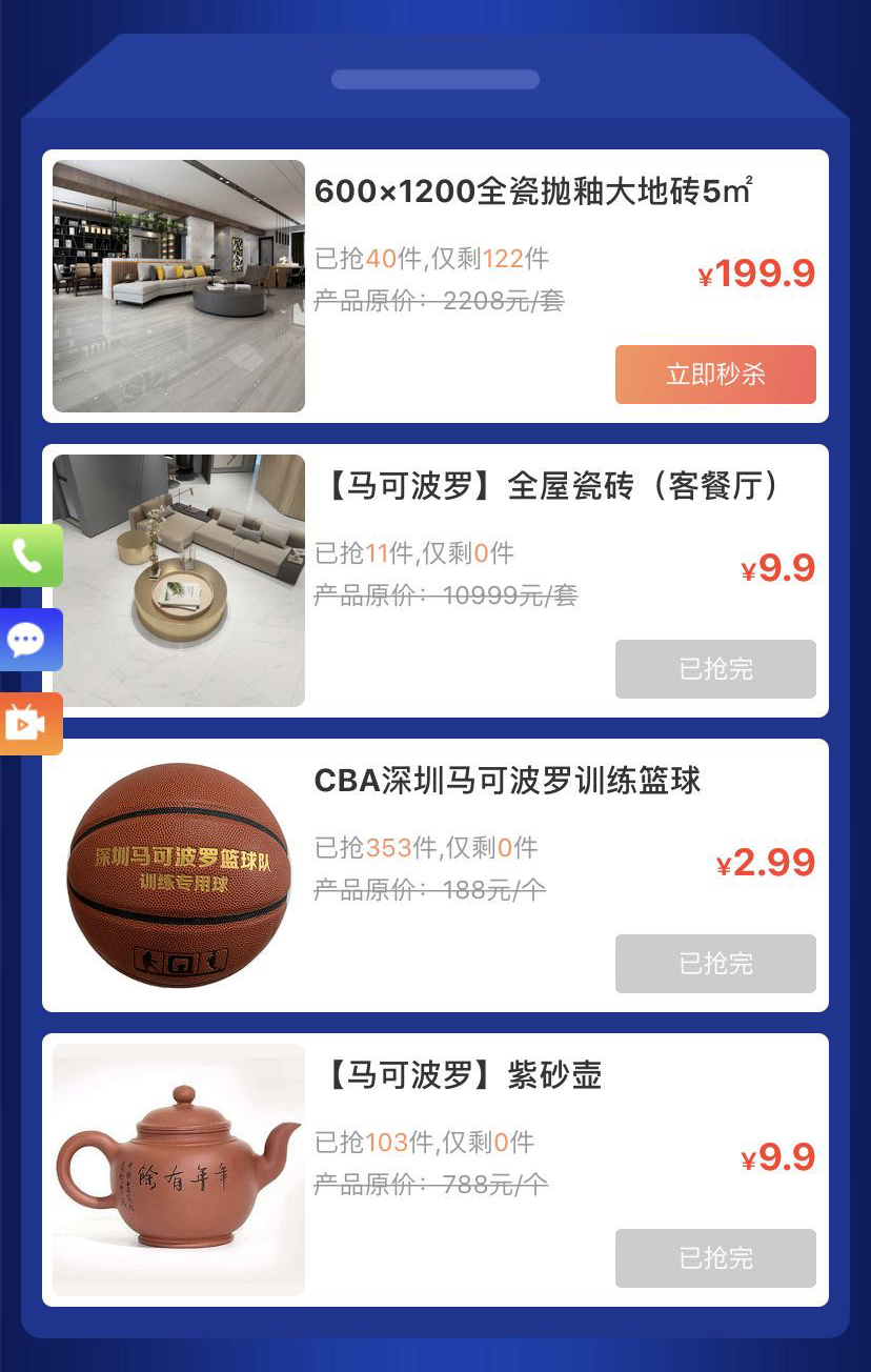 072146400786dc071d7038.jpg 6.jpg