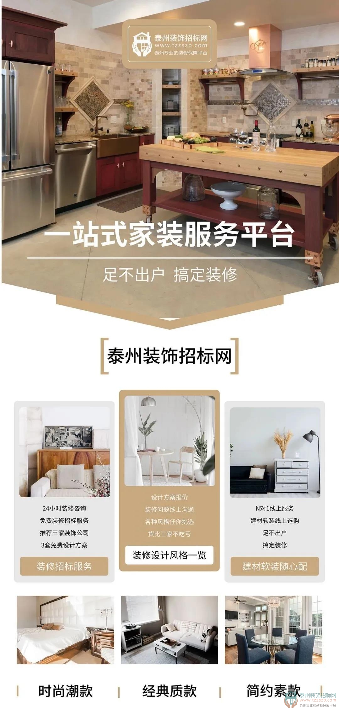 15102709ba2e2dac234830.jpg 2.jpg