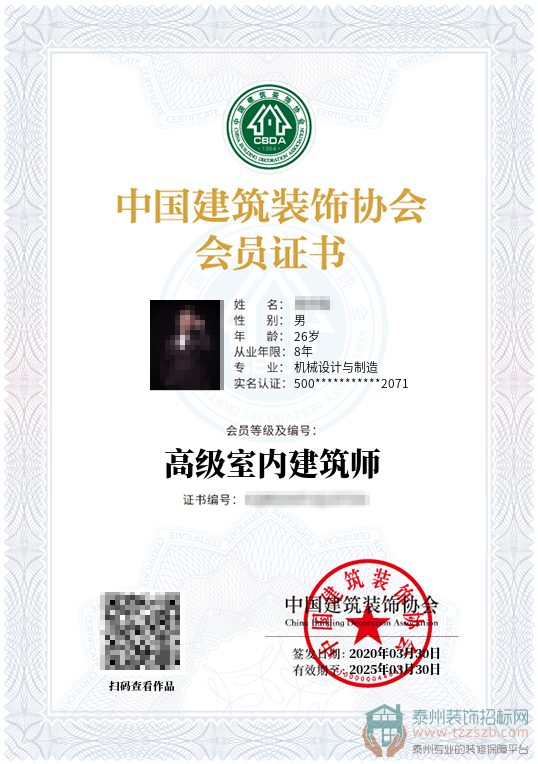 191526454481f4d3a44902.png 1.png