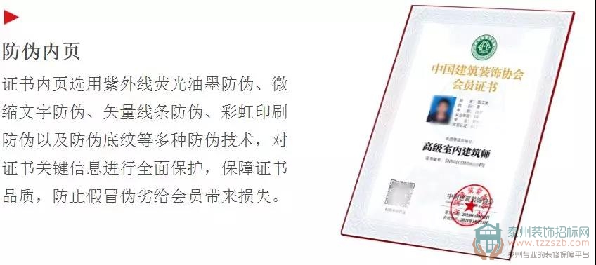 191528255ef5e1eaff2097.jpg 3.jpg