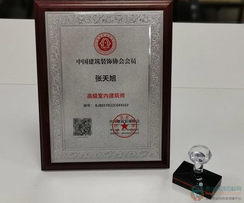 191529057bf25815382248.jpg 1.jpg