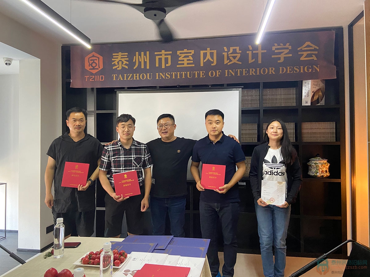 081919391c03fb3b355652.jpg 6.jpg