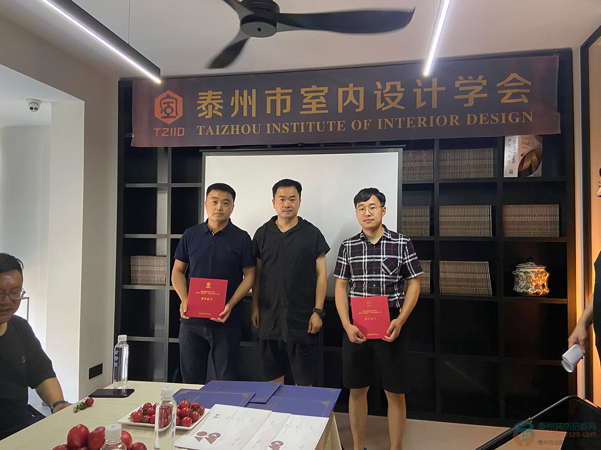 0819202007cb64da0c9451.jpg 7.jpg