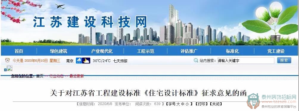 11092358d6305dc7612884.jpg 1.jpg