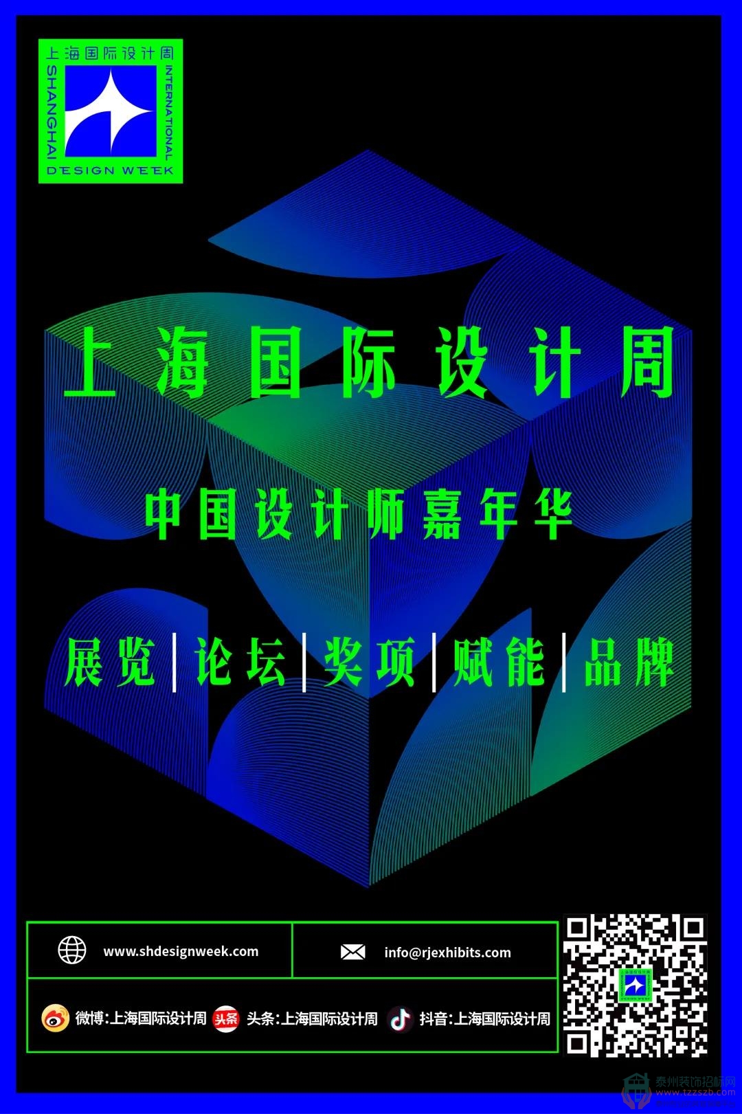 2009384213c0ec74fd7289.jpg 6.jpg