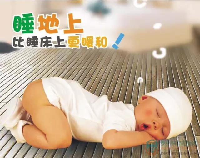 121044406dfc6842976316.jpg 10.jpg