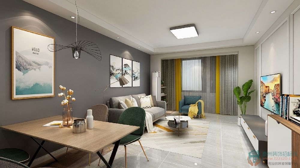 091507073016b651452353.jpg 泰州裝飾招標網(wǎng)1.jpg