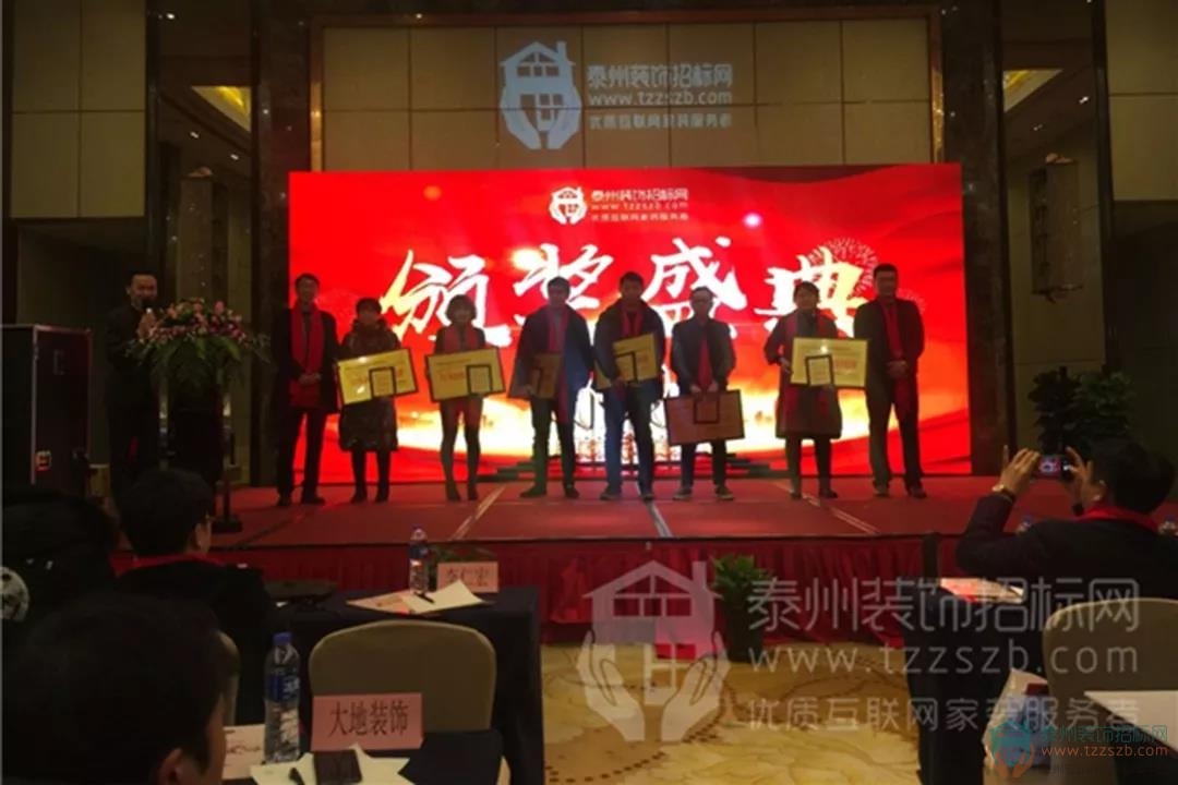 131418286bcf8d23877132.jpg 7.jpg