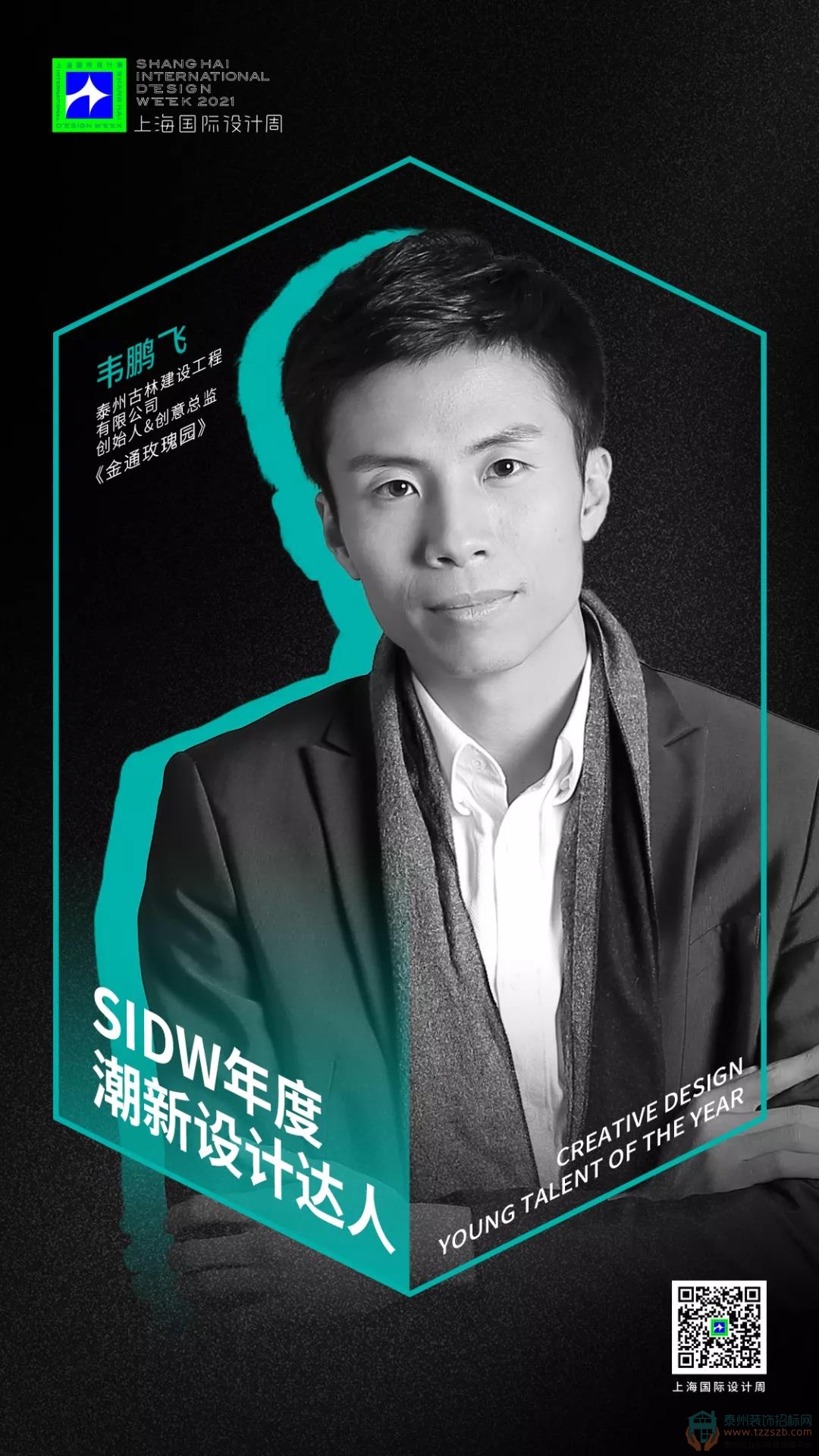 1715423303479d5a5f3145.jpg 1.jpg