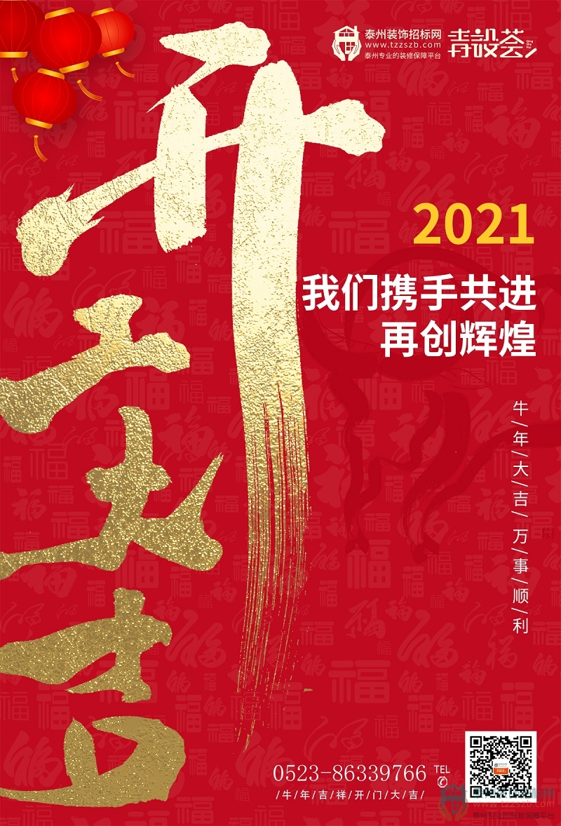 19152212f6e9711fb62117.jpg 11.jpg