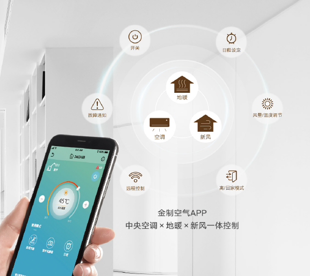 18100952f72bd4e5f44969.png 10.png