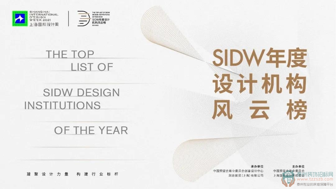 10140543ec0195d3e21393.jpg 1.jpg