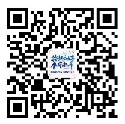 1014084408a9fcde714384.jpg 小李總微信.jpg