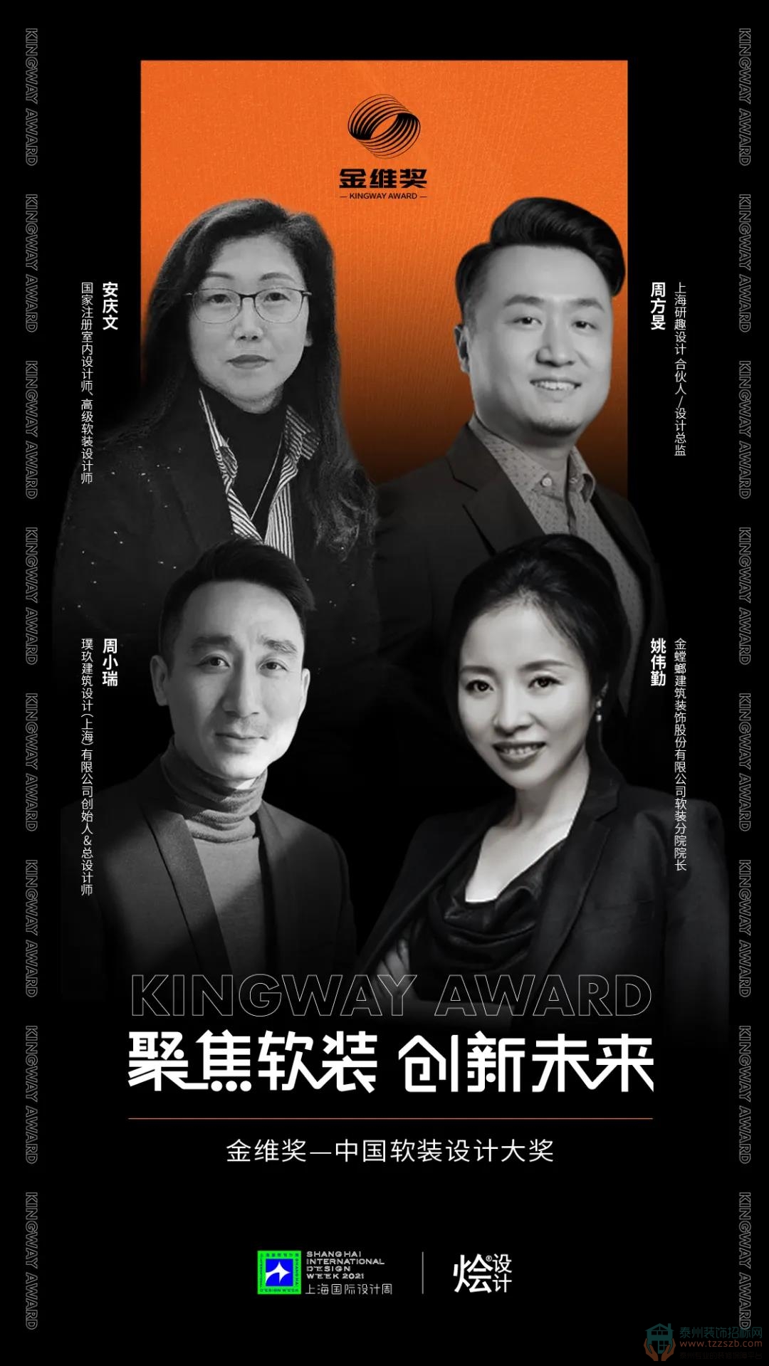 180908564786f46a3f5870.jpg 1.jpg