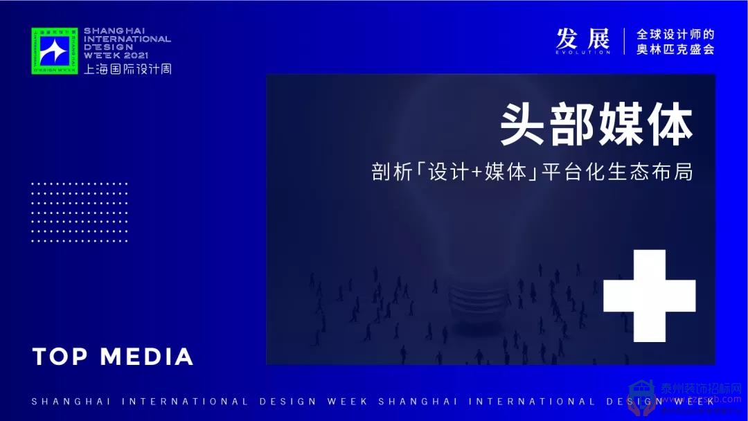 28160847cf57edf48f2559.jpg 2.jpg