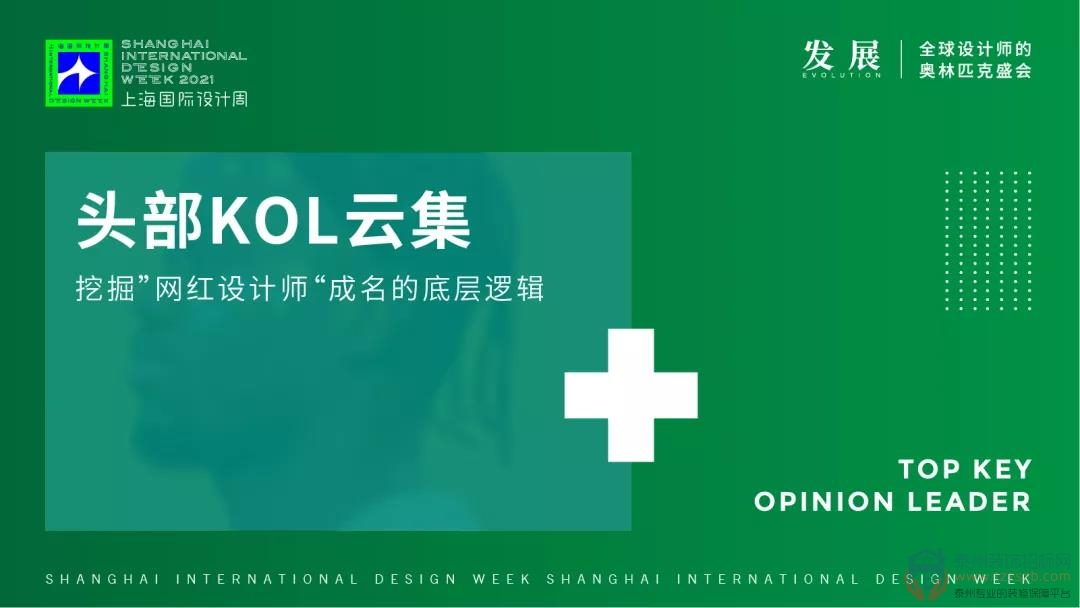 281609199fbd904a6d8104.jpg 5.jpg